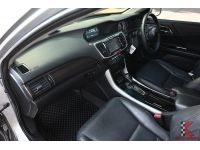 Honda Accord 2.0 (ปี 2017) E i-VTEC Sedan รหัส6950 รูปที่ 8